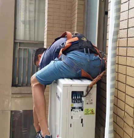 太平空调移机